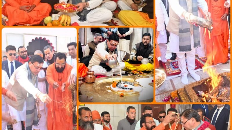 दक्षेश्वर महादेव मंदिर पहुंचकर मुख्यमंत्री ने किया दुग्धाभिषेक, साधु संतों से मुलाकात भी की