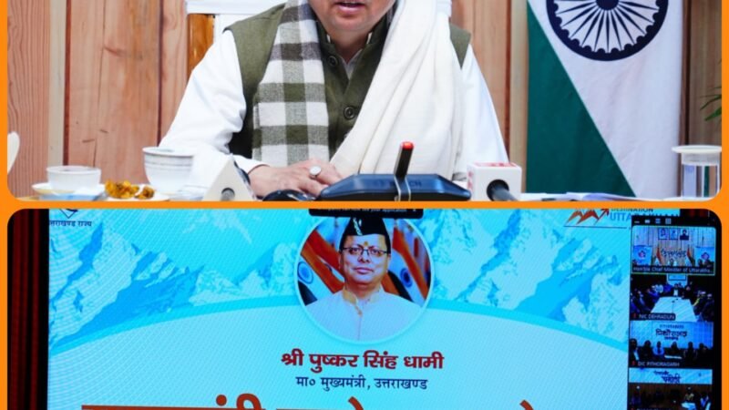 रोजगार ढूंढने वाला नहीं रोजगार देने वाला बन रहा उत्तराखंड का युवा – मुख्यमंत्री
