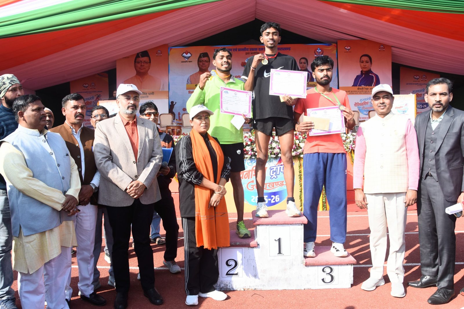 मुख्यमंत्री चैंपियंस ट्रॉफी खेल प्रतियोगिताओं का मंत्री रेखा आर्या ने किया उद्घाटन