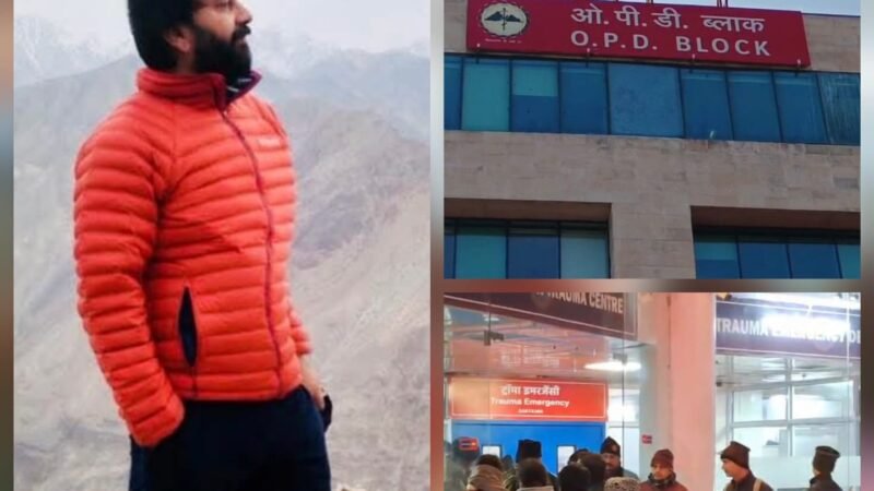 गोलीबारी में घायल हिस्ट्रीशीटर विनय त्यागी की एम्स में मौत, क्या बोली हरिद्वार पुलिस