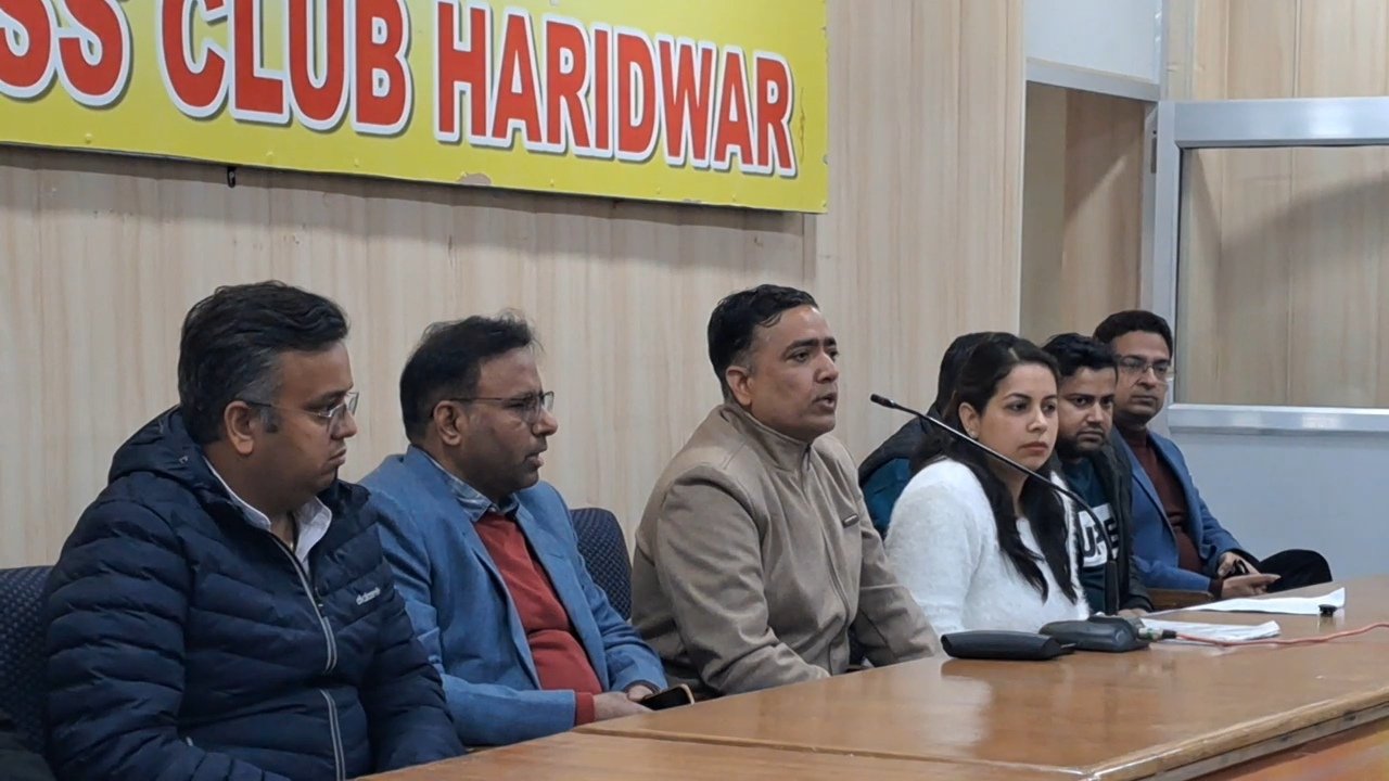 अस्पताल संचालको और डॉक्टरों को संगठित करने के लिए बना नया संगठन