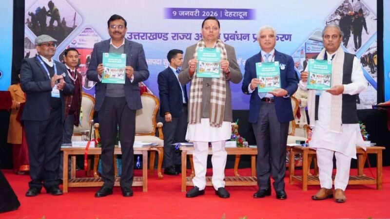 ‘शीत लहर की तैयारी’ वर्कशॉप में शामिल हुए मुख्यमंत्री, दी ये जानकारी