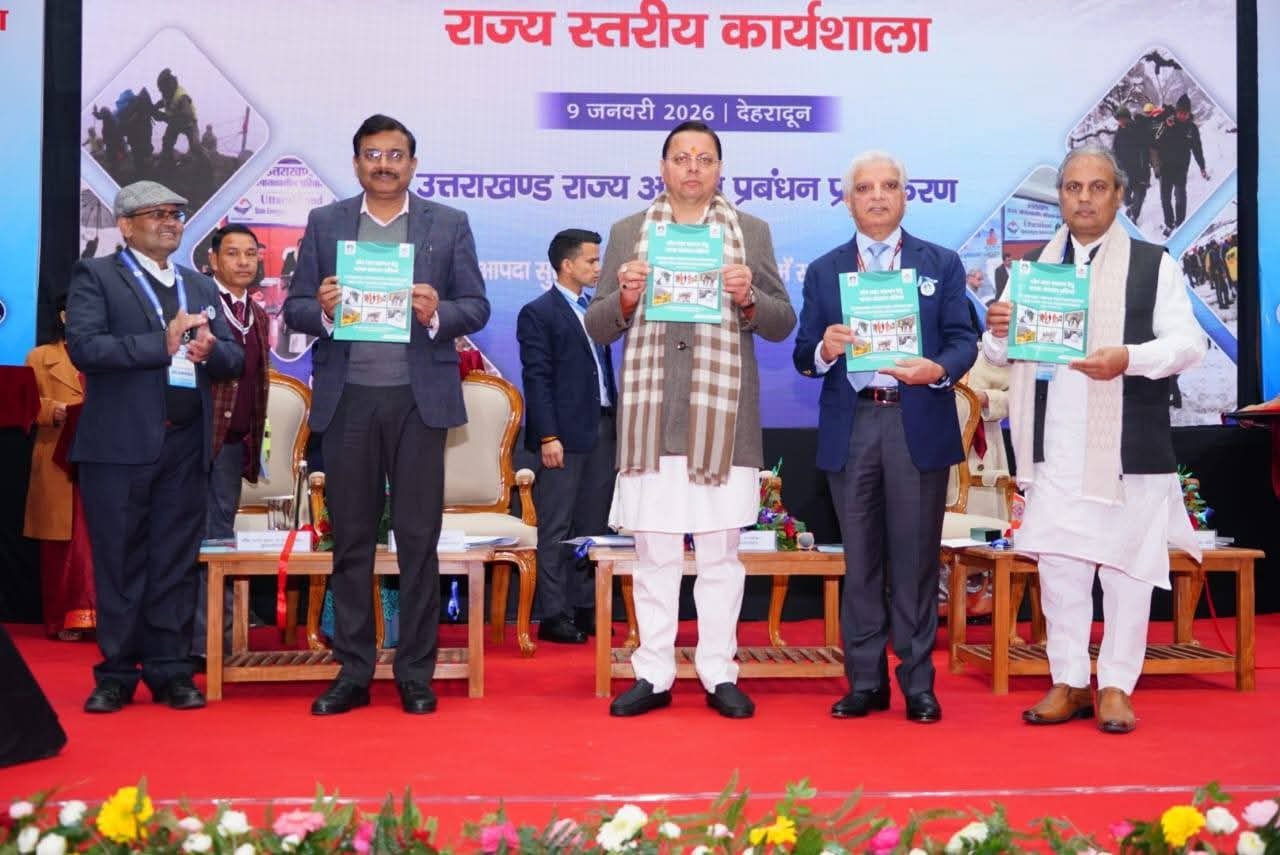 ‘शीत लहर की तैयारी’ वर्कशॉप में शामिल हुए मुख्यमंत्री, दी ये जानकारी