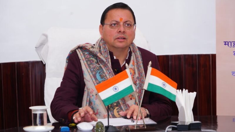 पेंशन योजनाओं के अंतर्गत कोई भी पात्र व्यक्ति वंचित ना रहे – मुख्यमंत्री