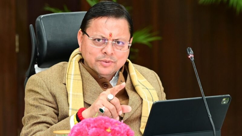 लोगों को स्वरोजगार से जोड़ने की दिशा में दें खास ध्यान – मुख्यमंत्री