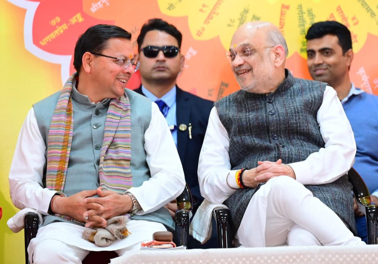 केंद्रीय गृहमंत्री और मुख्यमंत्री ने गीता प्रेस की पत्रिका ‘कल्याण’ का किया विमोचन