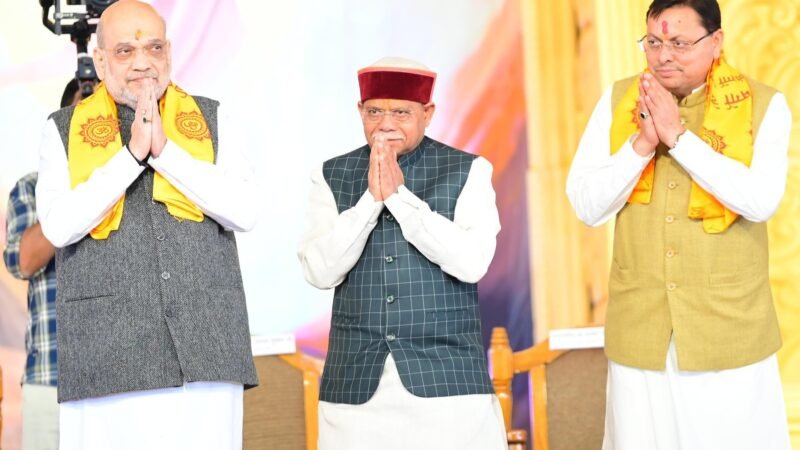 हिंदुत्व की बात करने में अब झिझक नहीं, गर्व से होती है धर्म और संस्कृति की बात – अमित शाह