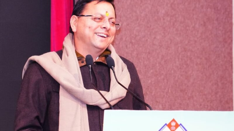 यूसीसी का एक साल, सफल क्रियान्वयन पर मुख्यमंत्री गौरवान्वित