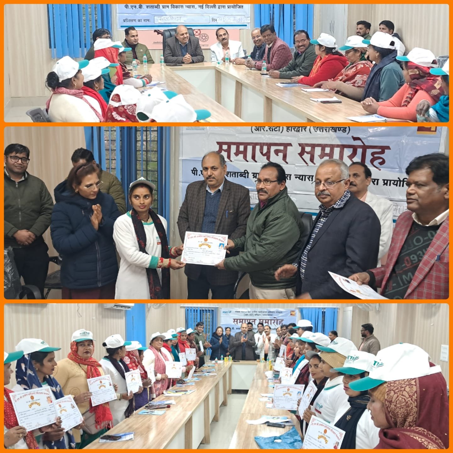 हरिद्वार में महिलाएं गंगा रसोई से करेंगी स्वरोजगार, दी गई खास ट्रेनिंग, सीडीओ ने सर्टिफिकेट बांटे