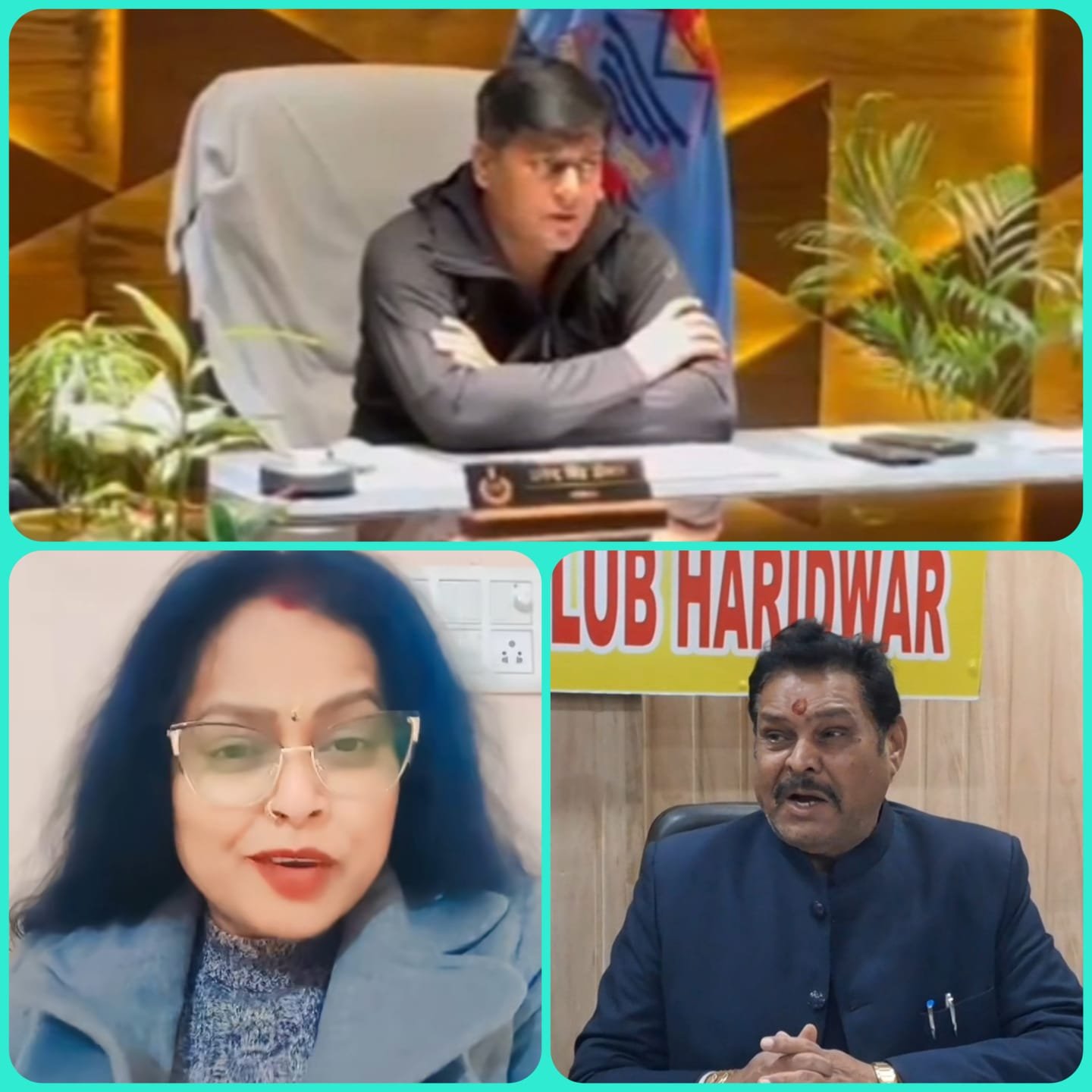 उर्मिला-सुरेश को एसएसपी की चेतावनी, जांच में सहयोग करें वरना होगी कड़ी कार्रवाई