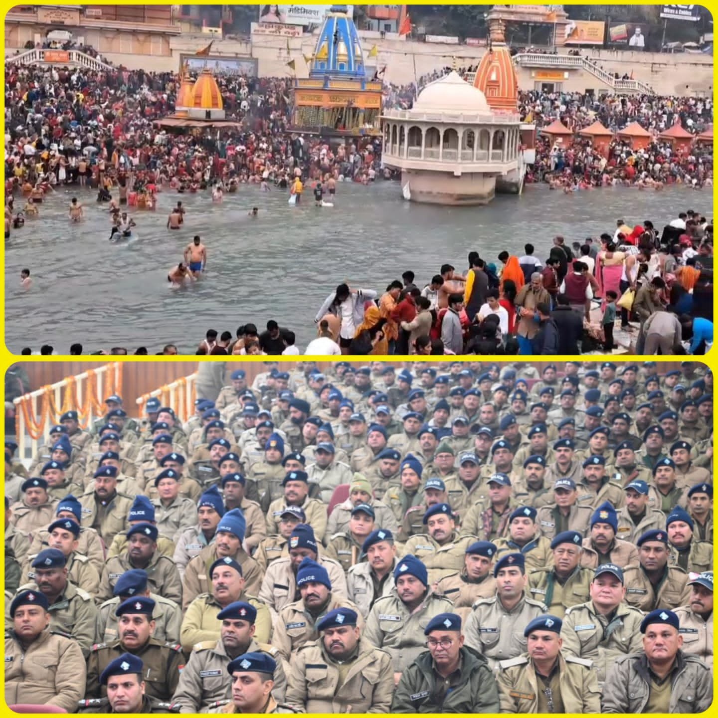 मकर संक्रांति के स्नान में पहुंचेंगे लाखों श्रद्धालु, पुलिस प्रशासन ने की तैयारी
