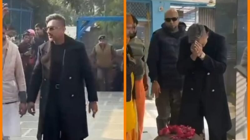 हरिद्वार के इस मंदिर पहुंचे यो यो हनी सिंह, पूजा अर्चना की