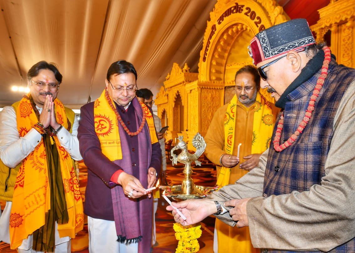 देव संस्कृति विश्वविद्यालय द्वारा आयोजित ‘ध्वज वंदन समारोह’ में शामिल हुए मुख्यमंत्री