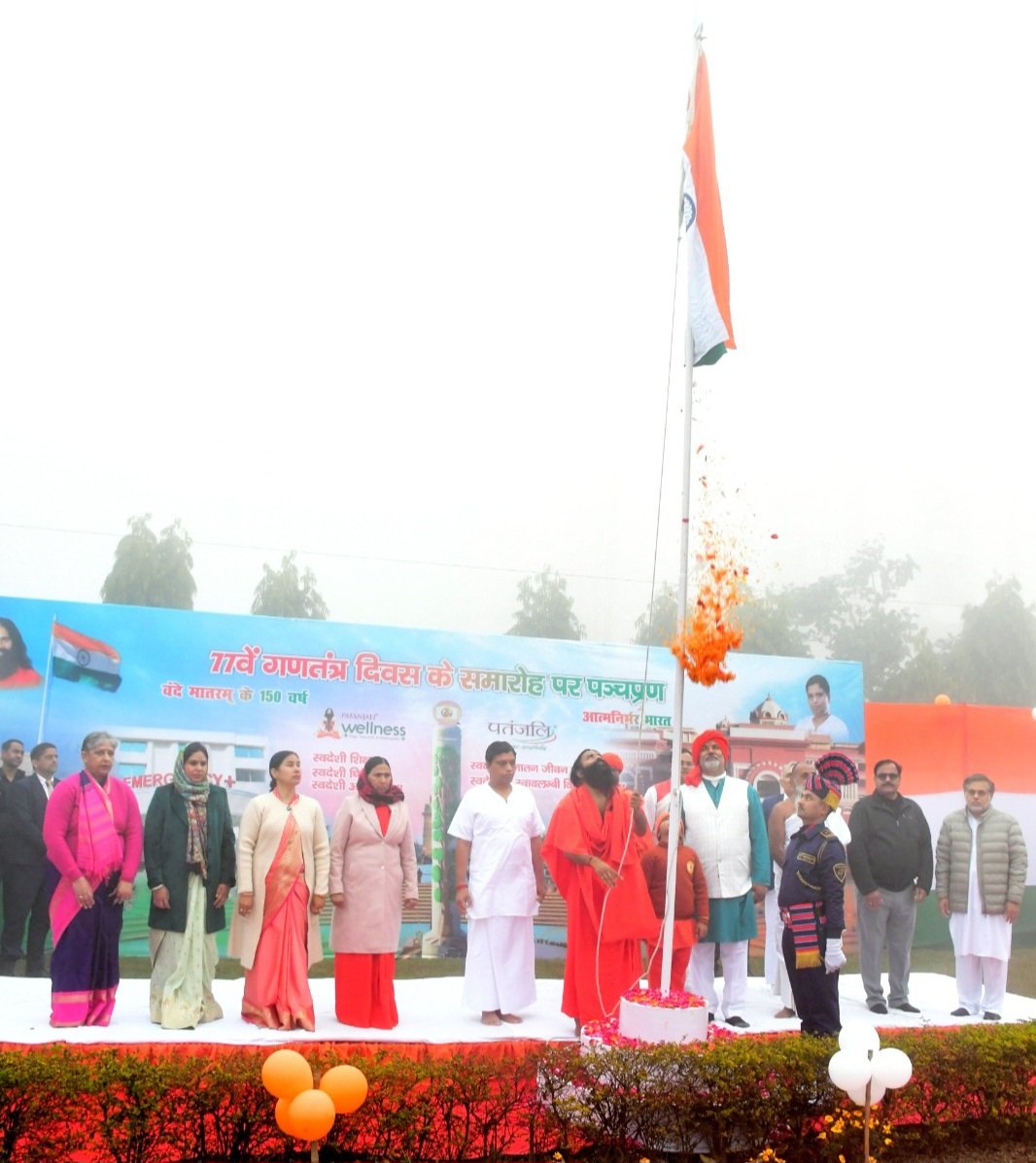 समृद्ध और विकसित भारत के लिए सभी देशवासी हो एकजुट – स्वामी रामदेव