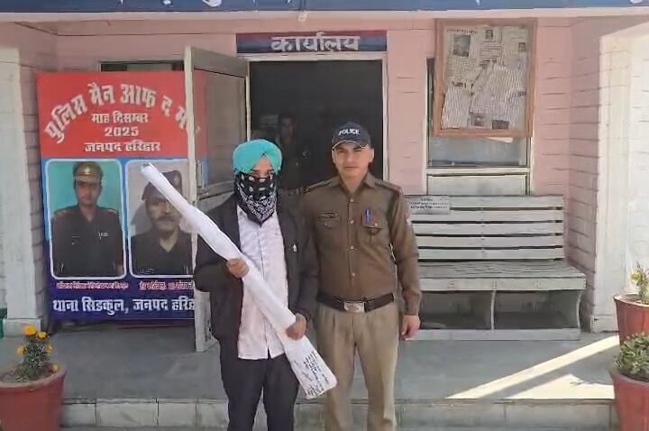 फायरिंग का वीडियो सोशल मीडिया पर डालना पड़ा भारी, पुलिस ने मुकदमा दर्ज कर पकड़ लिया