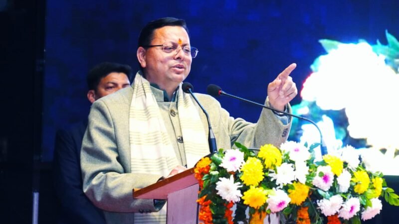 ‘शी फॉर स्टेम उत्तराखण्ड’ वर्कशॉप में मुख्यमंत्री ने किया प्रतिभाग, 20 छात्राओं को दी छात्रवृत्ति