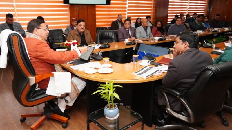 ग्लोबल इन्वेस्टर समिट में हुए एमओयू में से 1 लाख करोड़ से ज्यादा की हो चुकी ग्राउंडिंग, सीएम ने ली हाई लेवल मीटिंग