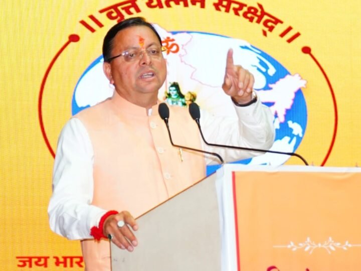 ‘मातृ संस्कार समागम’ में शामिल हुए मुख्यमंत्री, बचपन के अनुभव साझा किए