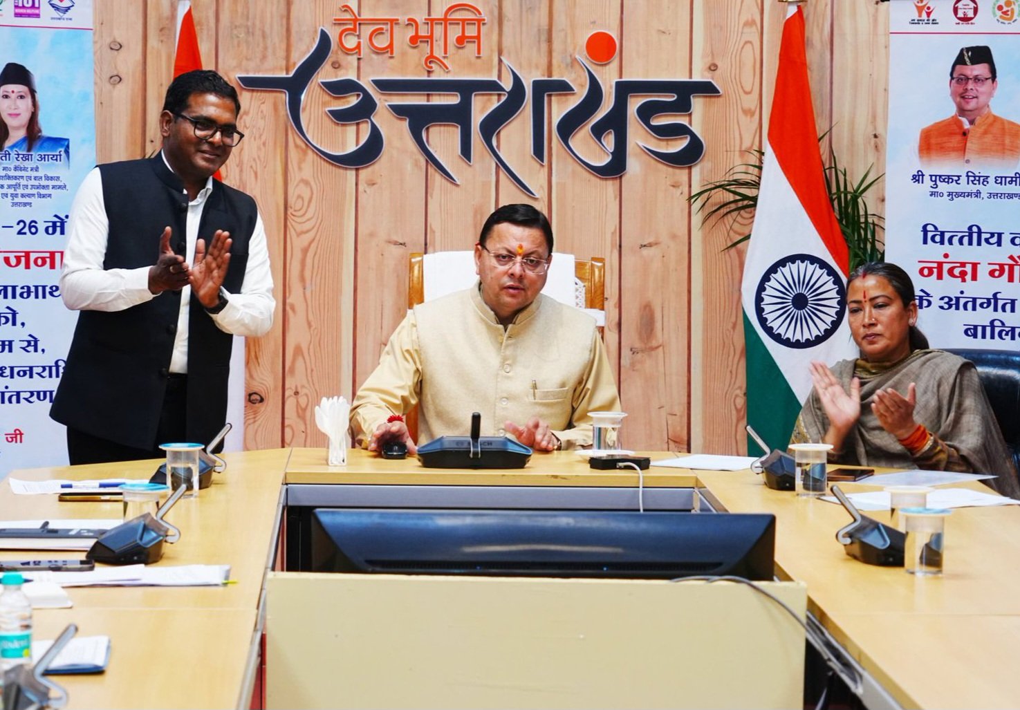 नंदा गौरा योजना की लाभार्थी बालिकाओं के खाते में मुख्यमंत्री ने 1 अरब 45 करोड़ ट्रांसफर किए