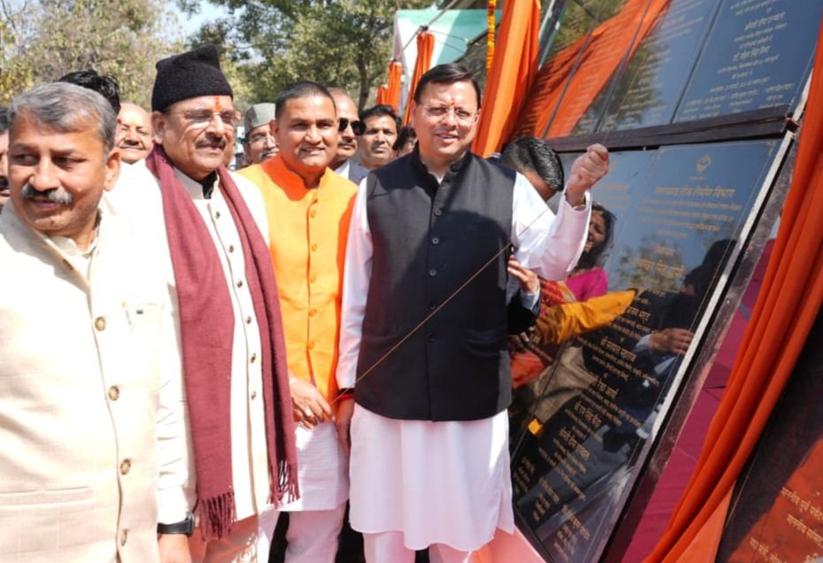 हल्द्वानी पहुंचे मुख्यमंत्री, 147 करोड़ की कई योजनाओं की जनता को दी सौगात