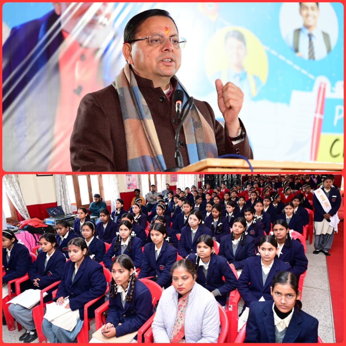 पीएम का ‘परीक्षा पे चर्चा’ अब केवल संवाद नहीं बल्कि राष्ट्रीय आंदोलन बना – मुख्यमंत्री