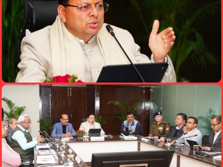 कुंभ मेले की तैयारी को लेकर सीएम ने ली मीटिंग, अक्टूबर तक सभी काम खत्म करने के निर्देश