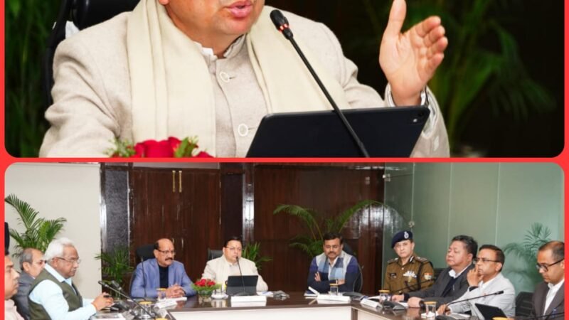 कुंभ मेले की तैयारी को लेकर सीएम ने ली मीटिंग, अक्टूबर तक सभी काम खत्म करने के निर्देश