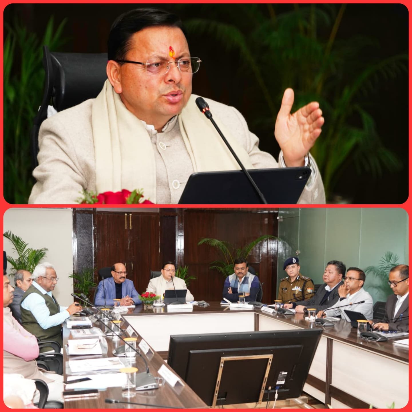 कुंभ मेले की तैयारी को लेकर सीएम ने ली मीटिंग, अक्टूबर तक सभी काम खत्म करने के निर्देश