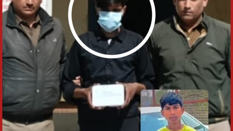 बर्दाश्त नहीं हुई बहन पर आपत्तिजनक टिप्पणी, तो दोस्त की पत्थर से कुचलकर कर दी हत्या