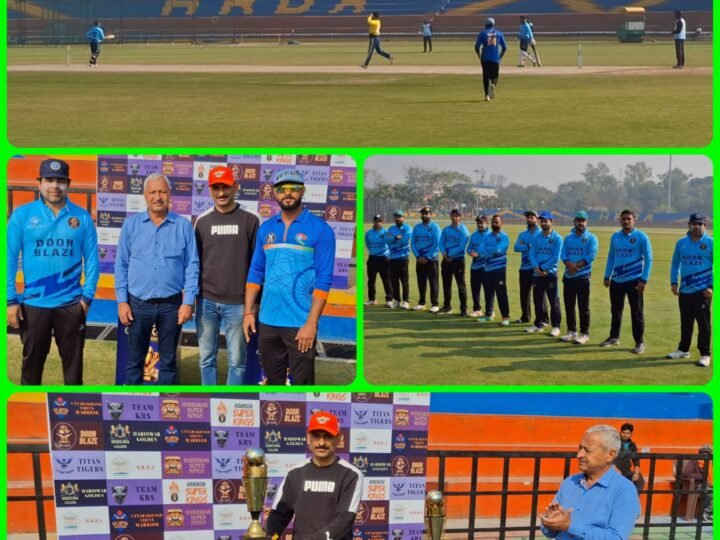 हरिद्वार स्पोर्ट्स कांप्लेक्स के क्रिकेट स्टेडियम में कॉर्पोरेट क्रिकेट चैंपियनशिप का उद्घाटन, 8 टीमें हो रहीं शामिल