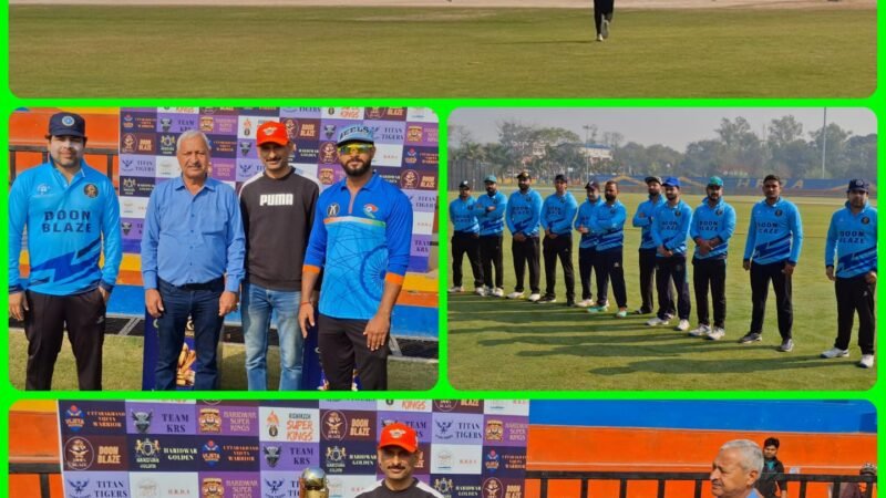 हरिद्वार स्पोर्ट्स कांप्लेक्स के क्रिकेट स्टेडियम में कॉर्पोरेट क्रिकेट चैंपियनशिप का उद्घाटन, 8 टीमें हो रहीं शामिल