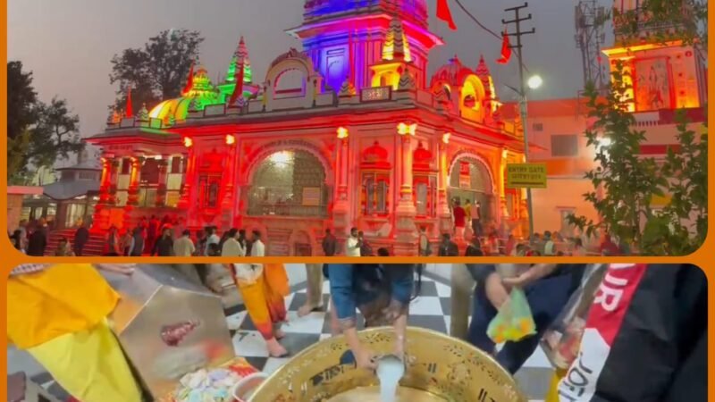 महाशिवरात्रि की धूम: शिवालयों में उमड़ी भक्तों की भीड़