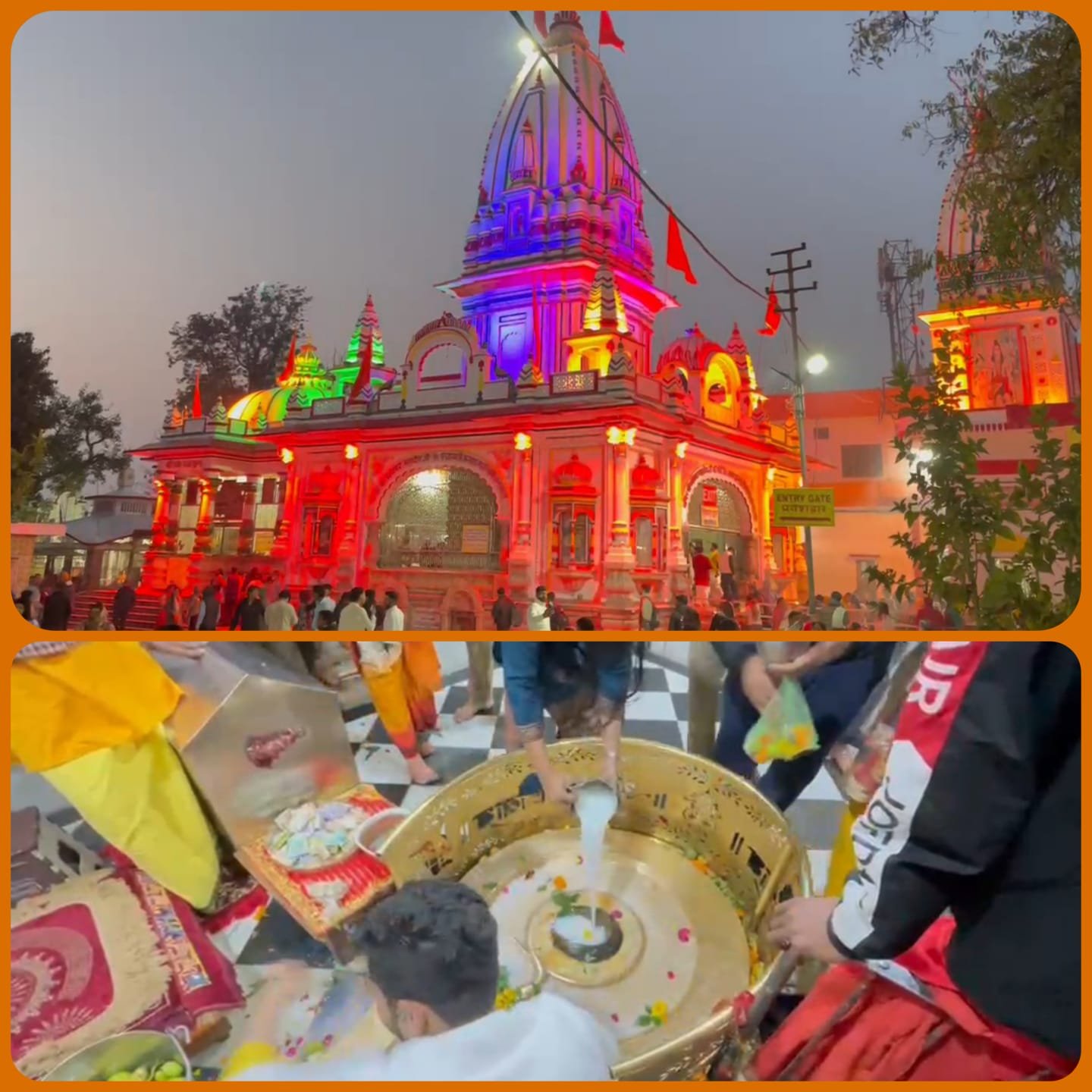 महाशिवरात्रि की धूम: शिवालयों में उमड़ी भक्तों की भीड़