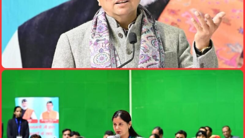 बजट पेश होने से पहले मुख्यमंत्री ने तमाम स्टेकहोल्डर्स के साथ किया संवाद, सुझाव लिए