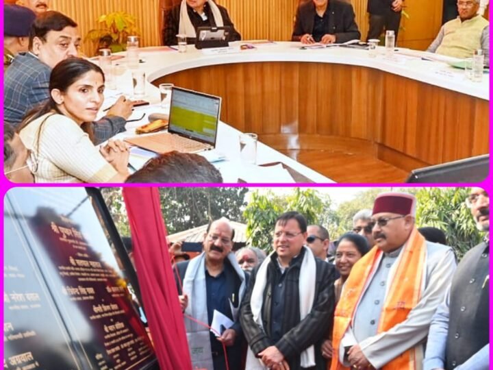 हरिद्वार पहुंचकर सीएम ने की कुंभ मेले की समीक्षा, कई योजनाओं का शिलान्यास भी किया