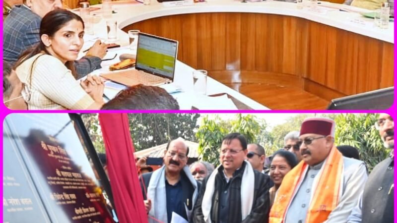 हरिद्वार पहुंचकर सीएम ने की कुंभ मेले की समीक्षा, कई योजनाओं का शिलान्यास भी किया