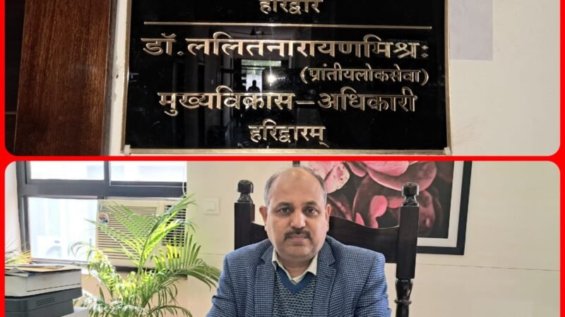 सिर्फ औपचारिकता नहीं यहां खुलकर हो रहा द्वितीय राजभाषा का सम्मान और प्रचार