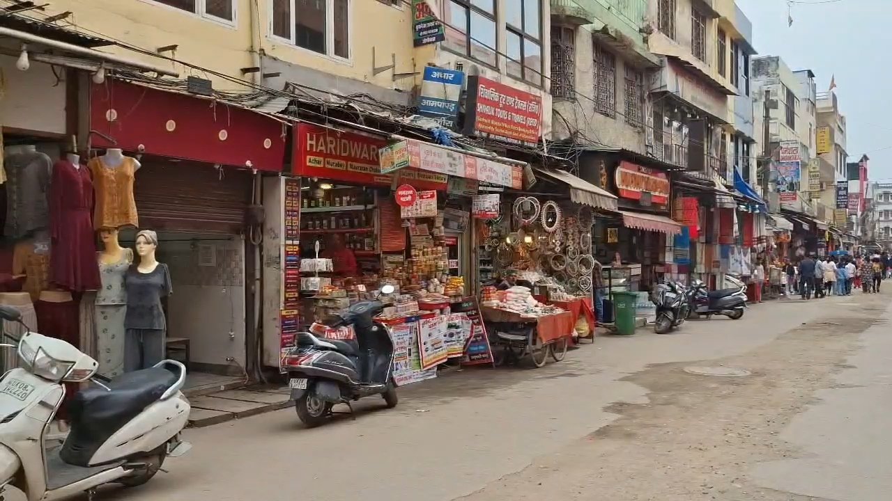 कांवड़ यात्रा के बाद हरिद्वार में सूने पड़े बाजार, व्यापारियों में निराशा