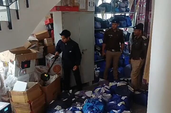 जिला न्यायालय को बम से उड़ाने की धमकी से मचा हड़कंप, पुलिस ने सर्च ऑपरेशन चलाया