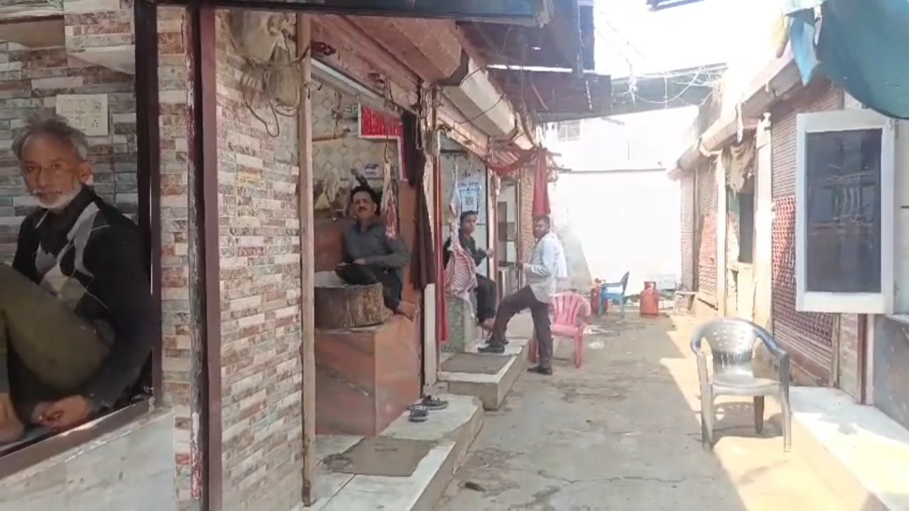 नगर निगम क्षेत्र में बिना फूड लाइसेंस चल रहीं मीट की दुकानें, शिफ्ट करने की तैयारी