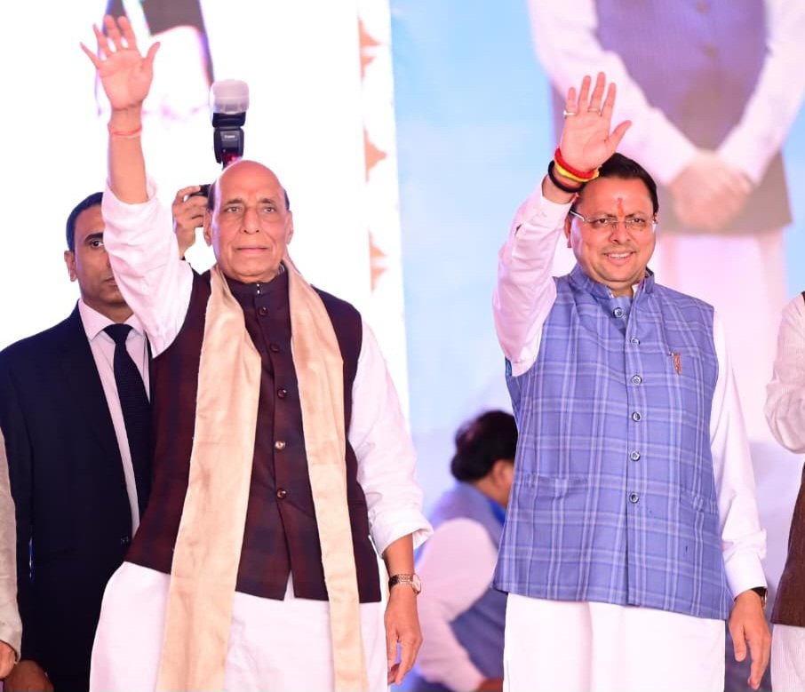 “धामी सिर्फ धाकड़ नहीं, अब धुरंधर बन चुके हैं” राजनाथ सिंह से इस अंदाज में की तारीफ