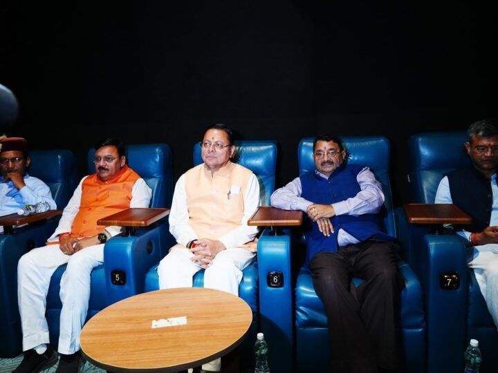 मुख्यमंत्री ने देखी ‘द केरला स्टोरी 2’ बोले, संवेदनशील विषय को उजागर कर रही फिल्म