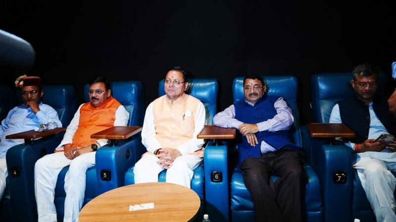 मुख्यमंत्री ने देखी ‘द केरला स्टोरी 2’ बोले, संवेदनशील विषय को उजागर कर रही फिल्म