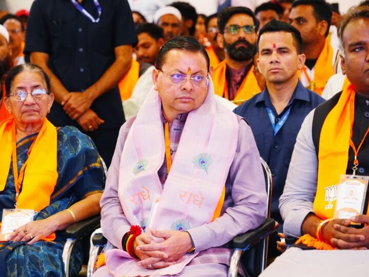 मन की बात प्रधानमंत्री द्वारा शुरू किया गया एक अद्वितीय जनसंवाद मंच – मुख्यमंत्री