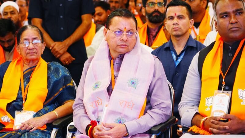 मन की बात प्रधानमंत्री द्वारा शुरू किया गया एक अद्वितीय जनसंवाद मंच – मुख्यमंत्री