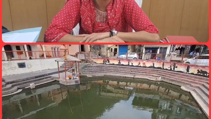 पौराणिक स्थल भीमगौड़ा का होगा जीर्णोद्धार, कुंभ मेला प्रशासन कर रहा कार्यवाही