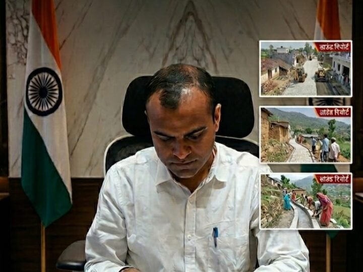 उपलब्धि: हरिद्वार में जिला योजना का सौ फीसदी बजट खर्च, अन्य योजनाओं में भी बढ़त