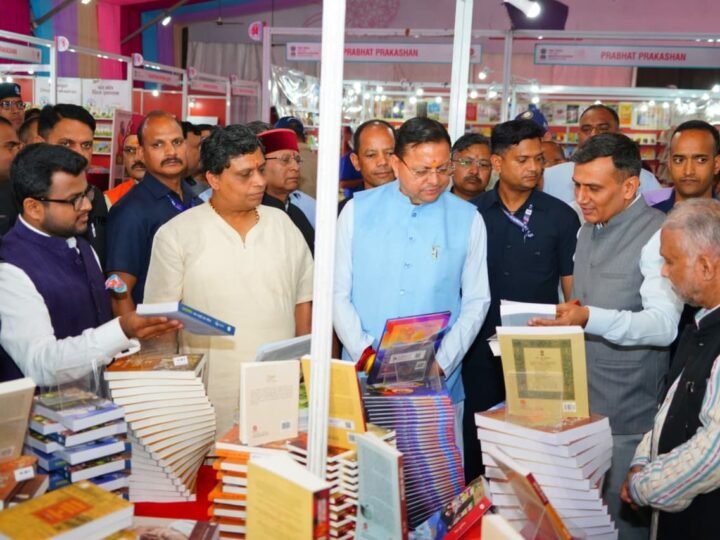 “दून बुक फेस्टिवल-2026” का मुख्यमंत्री ने किया उद्घाटन