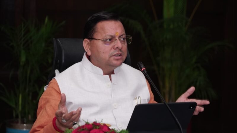 यात्रा रूट के क्षेत्रों में विकास कार्यों की मुख्यमंत्री ने समीक्षा की, अधिकारियों को दिए निर्देश