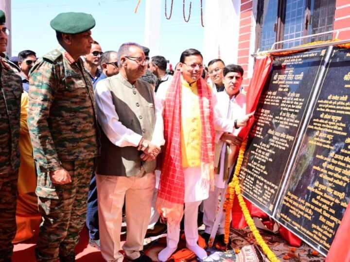 नवनिर्मित सीएसडी कैंटीन और सैनिक मिलन केंद्र का मुख्यमंत्री ने किया उद्घाटन